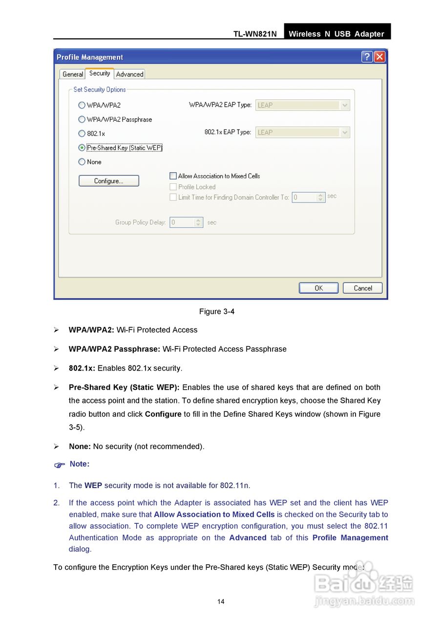 TP-LINK TL-WN821N无线网卡用户手册:[3]