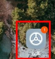 小米如何开启截屏声音