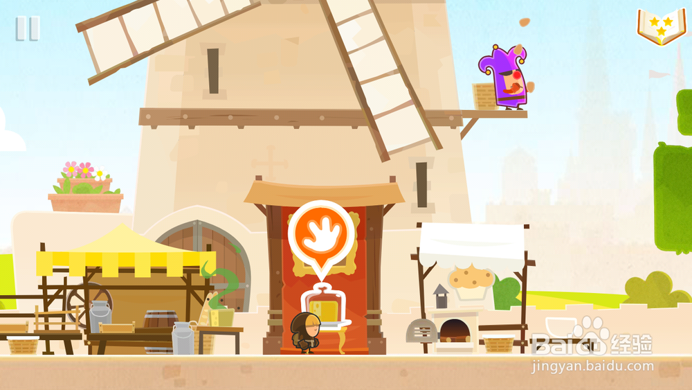 Tiny Thief 全攻略：[6]Tiny Thief第六关攻略