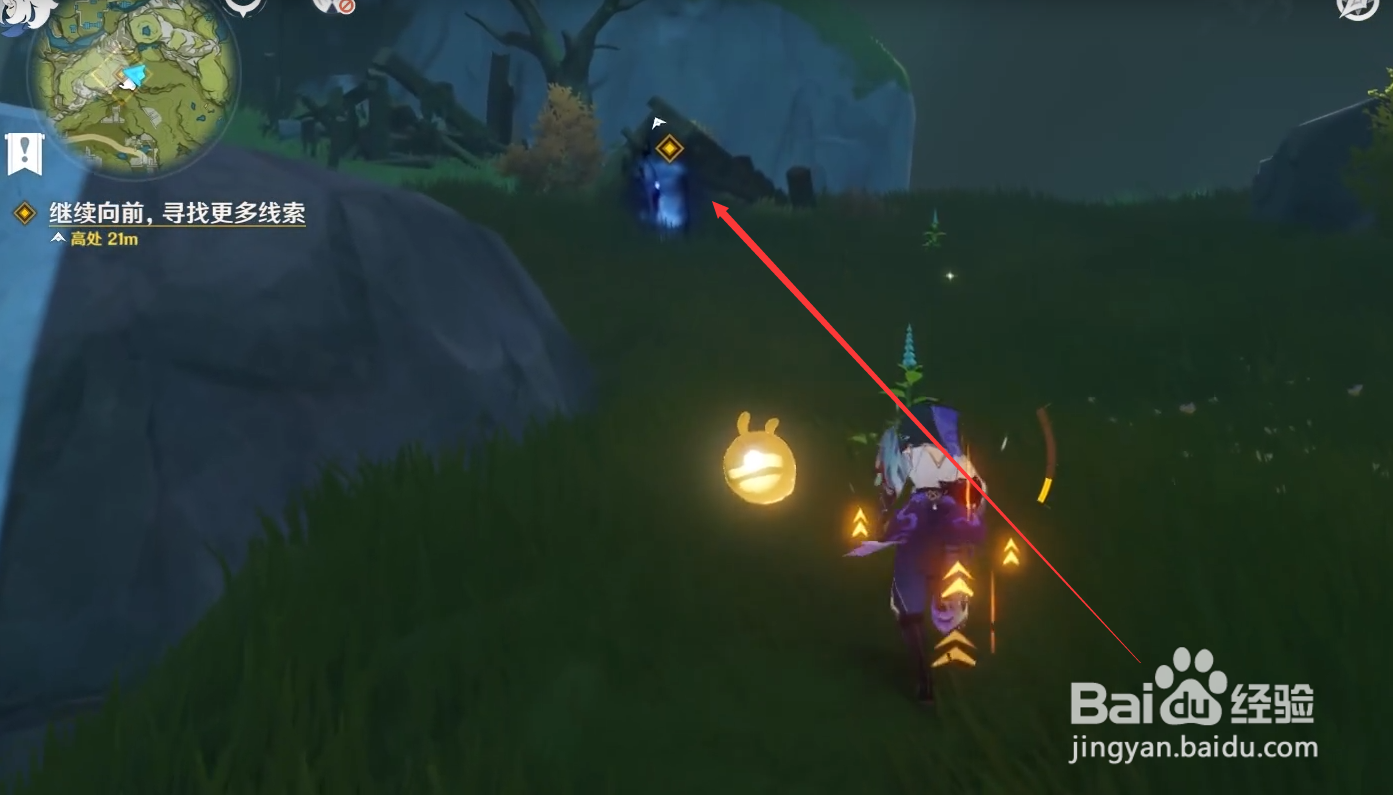 重云邀约任务怎么玩