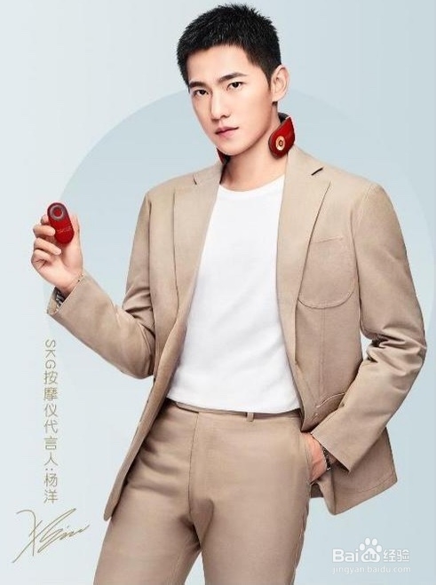 如何预防颈椎病