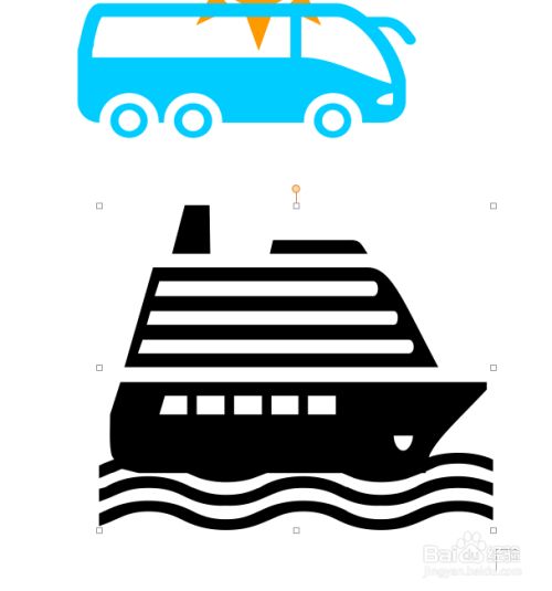 wps如何绘制轮船