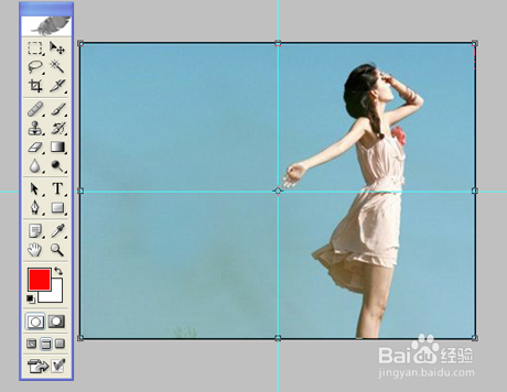 Photoshop软件图片处理时应该把握的几点技巧