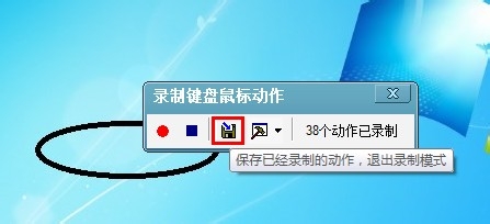 小米3抢购流程攻略