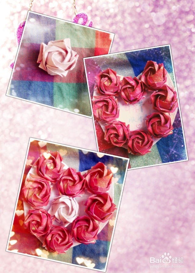 纸玫瑰的折法,节日礼物的不二法宝