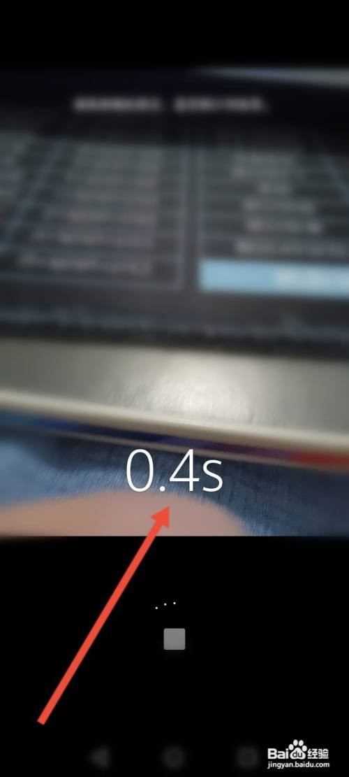 华为手机怎么拍夜景清晰