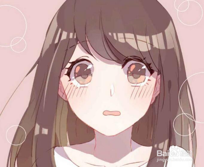 一紧张就脸红怎么办