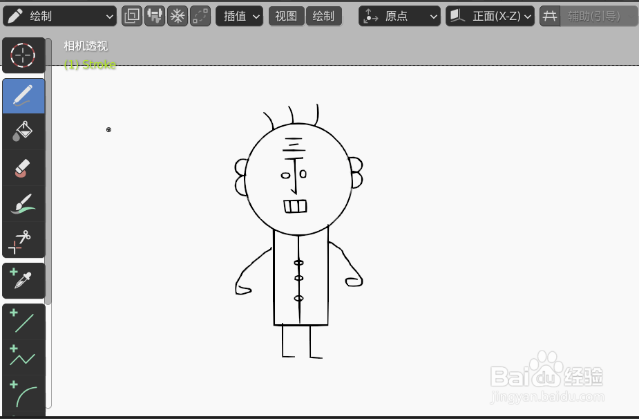 如何使用blender2.9快速设计老头的2D简图模型