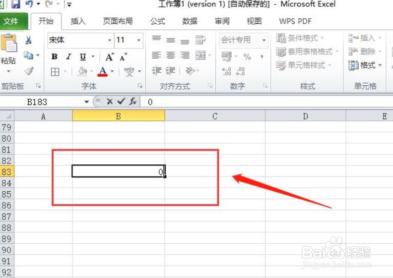 表格0不显示怎么办