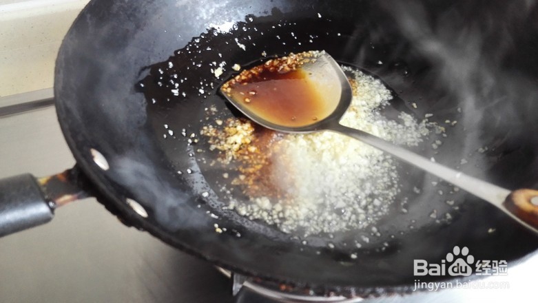 好吃的粉丝蒸大虾