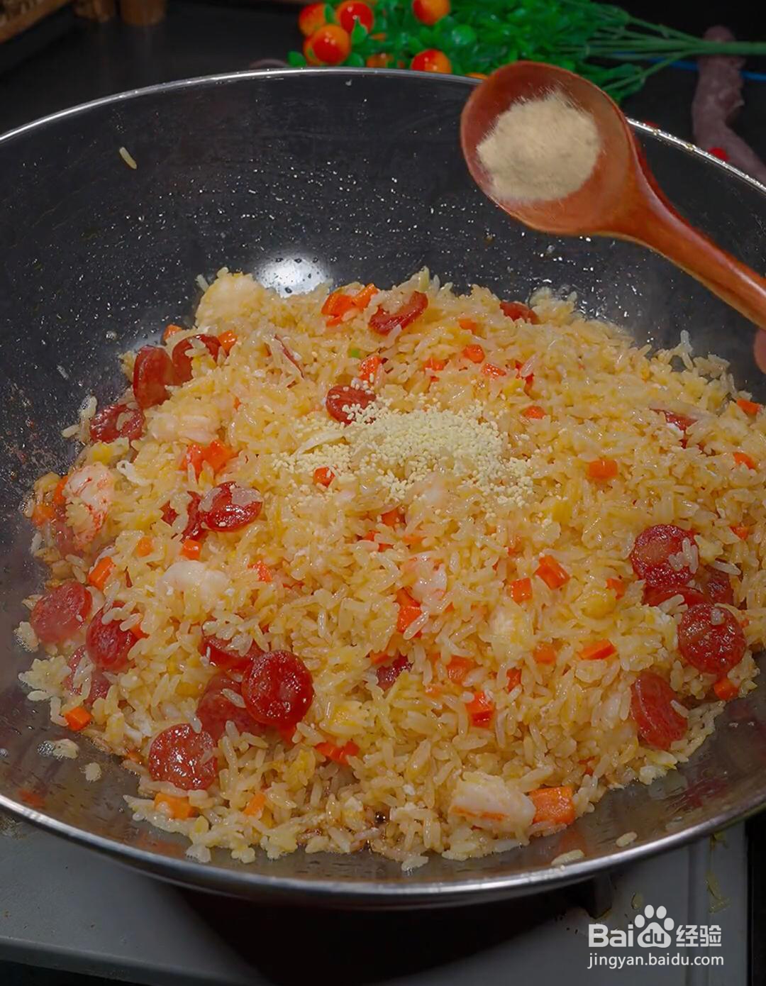 怎么做黄金蛋炒饭