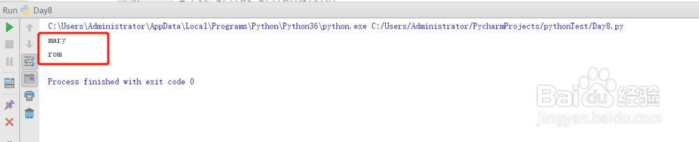 python读写csv文件