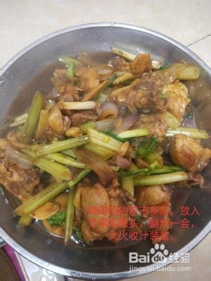 香焖鸡肉的家庭做法