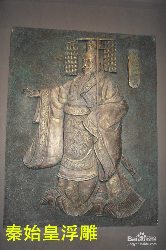 骑行中国：[24]西安（2）