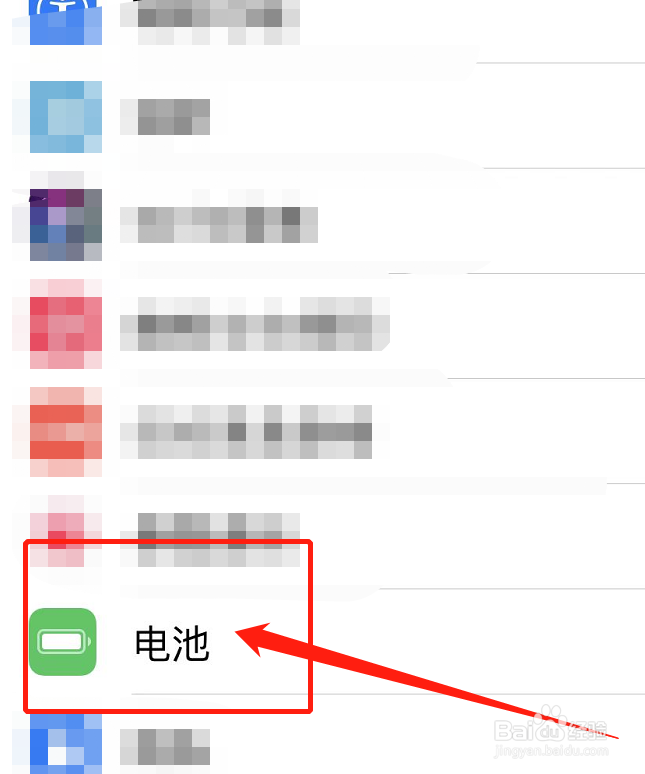 苹果充电一直80怎么回事