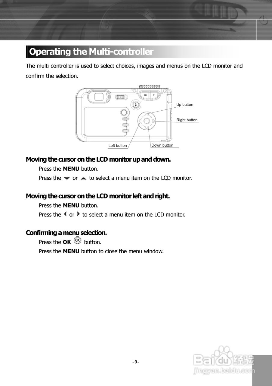 JENOPTIK JD 6.0 z3 MPEG4数码相机说明书:[2]