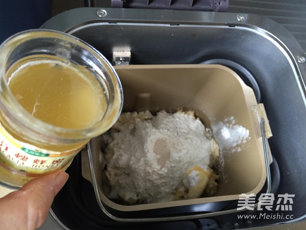 蜂蜜全麦小餐包