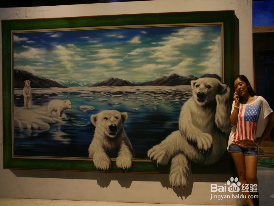 武夷山3D幻觉艺术馆游玩攻略