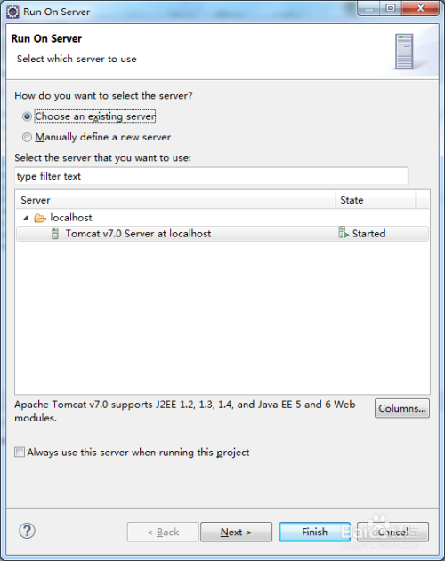 使用eclipse编写并运行jsp程序