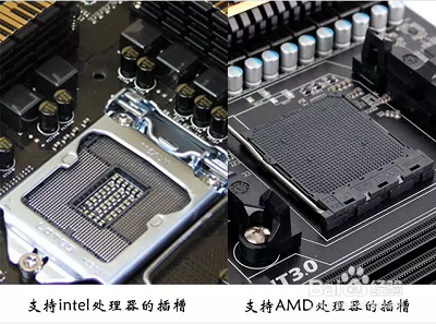 电脑DIY？选购电脑主板注意事项