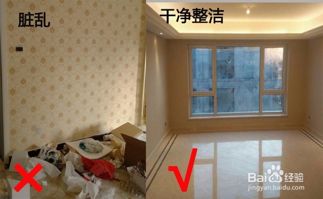 装修到哪一步最适合贴墙纸