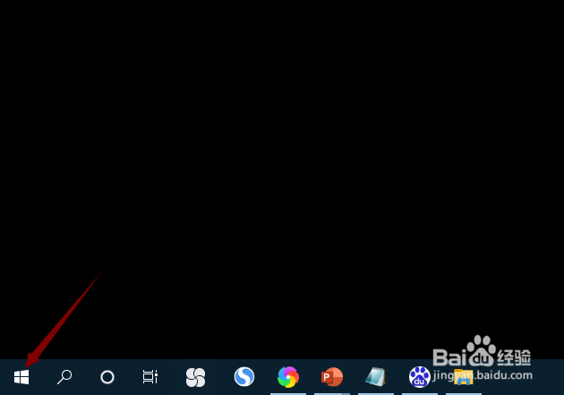 如何检测thinkpad x1触摸板是否正常