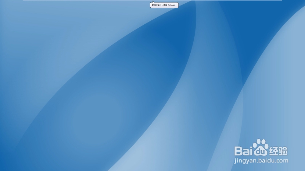 Linux修改语言后桌面都没有的解决方法