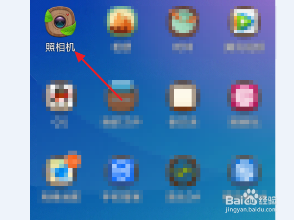 手机自拍杆怎么用
