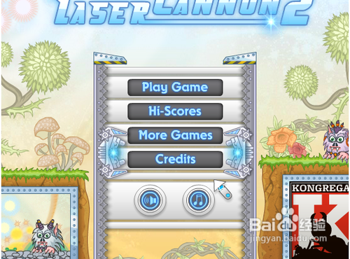 激光炮轰小怪2攻略