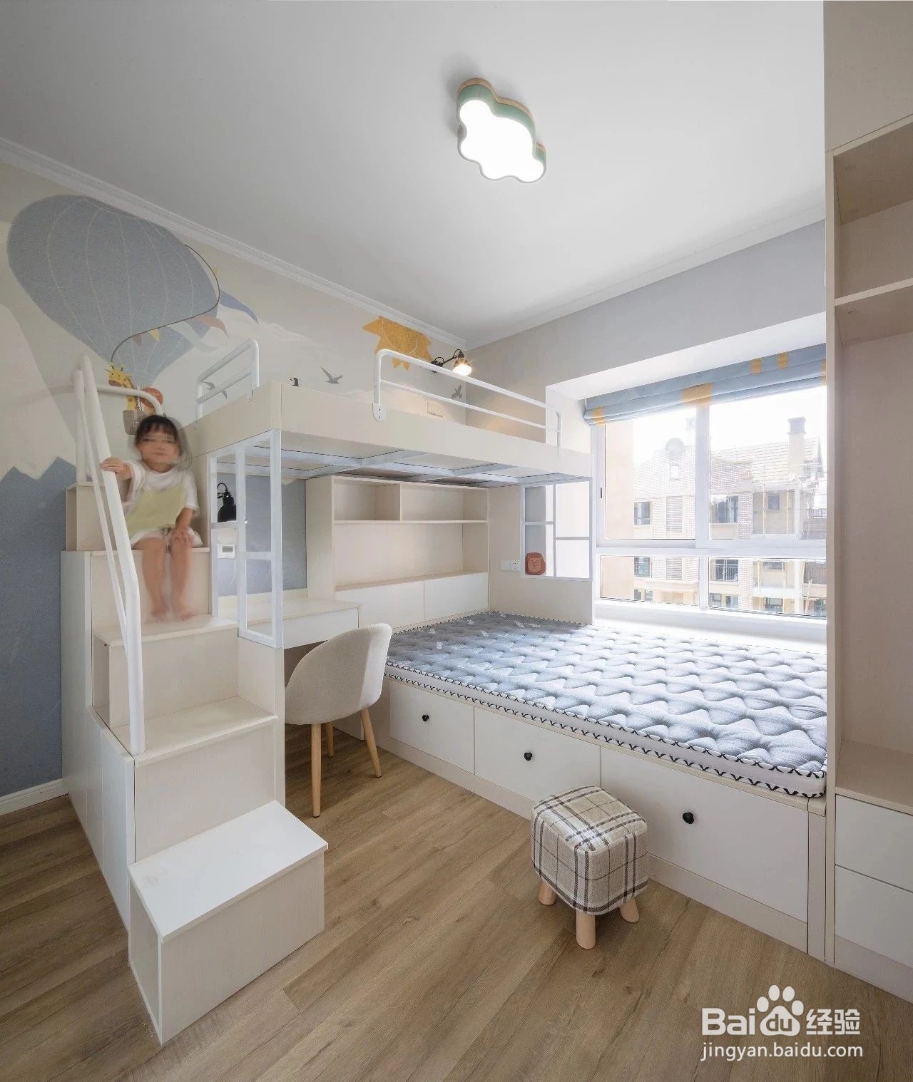 一房二床怎么装修设计