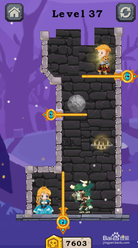 怎样顺利营救Level 37里的公主