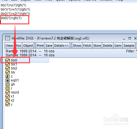 使用Eviews 7做自相关问题的检验