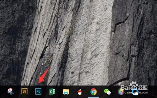 如何用ps裁剪图片