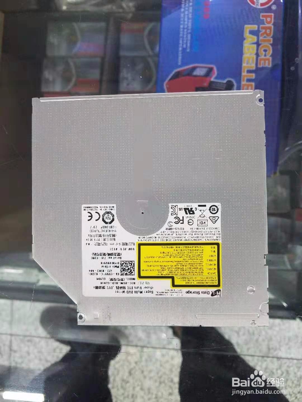 解决2.4G wifi 信号大量强干挠问题