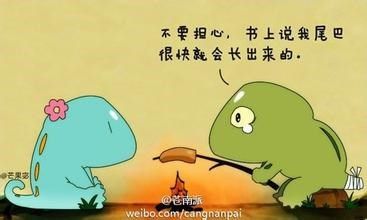 两个相爱的人怎么才能长长久久在一起？