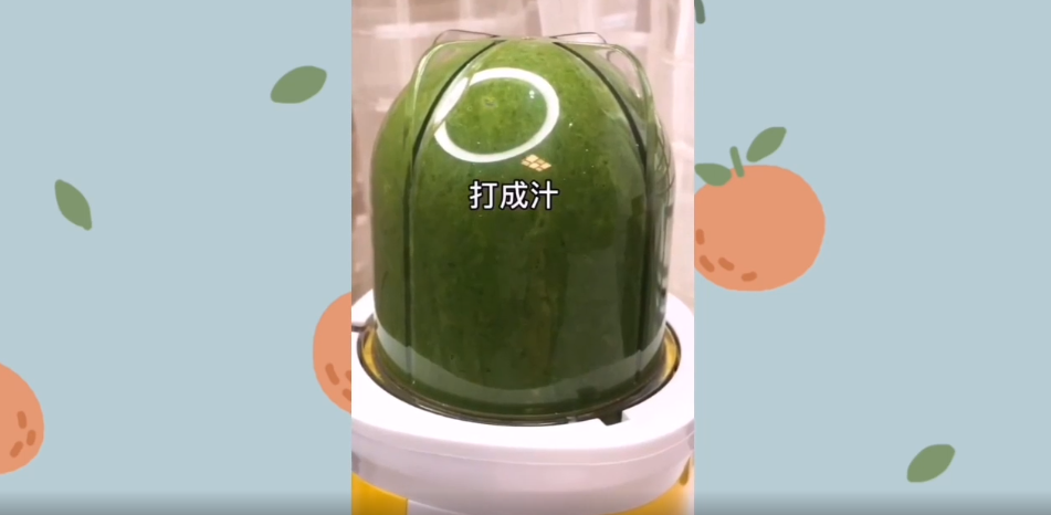 如何做补铁菠菜小松饼