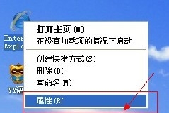 网页显示不全怎么办