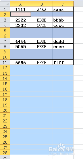 Excel表格如何一起删除所有空白行