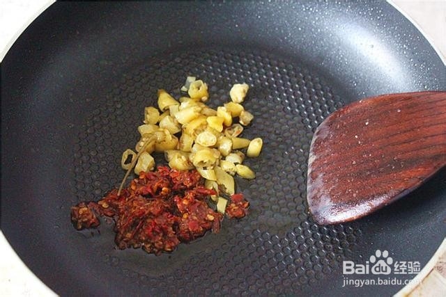 教你在家做鱼香肉丝
