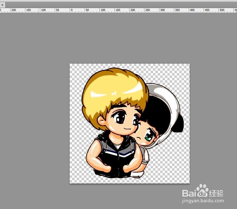 Photoshop怎么把图片翻转过来