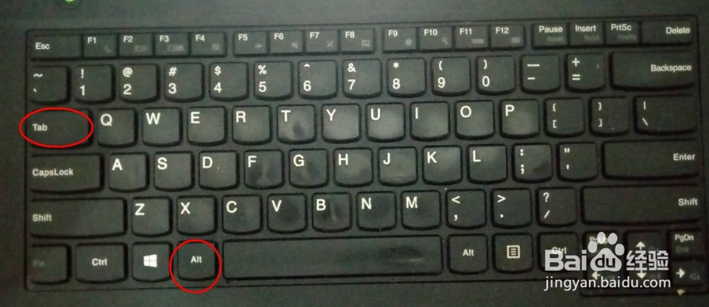 使用TAB键进行页面切换的几种方法
