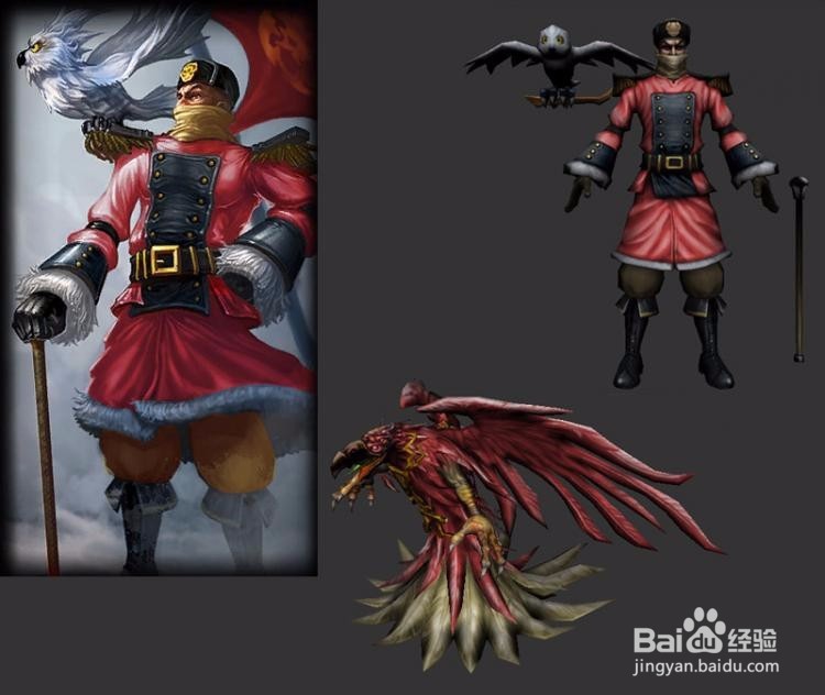 英雄联盟策士统领怎么玩