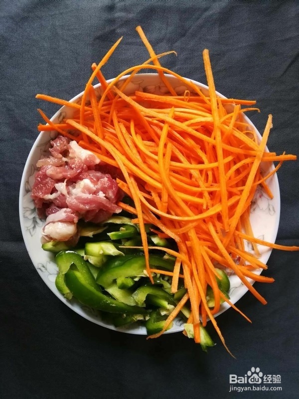 肉丝炒花生豆芽的做法