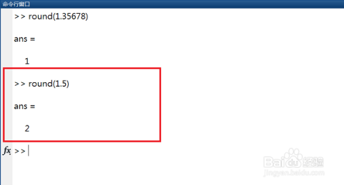 matlab中round函数具体用法