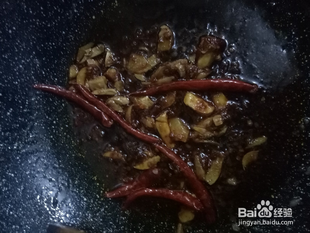 在家制作香辣鱿鱼