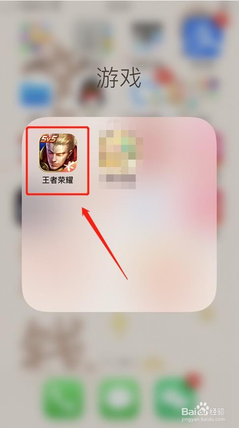王者荣耀S21赛季什么时候更新