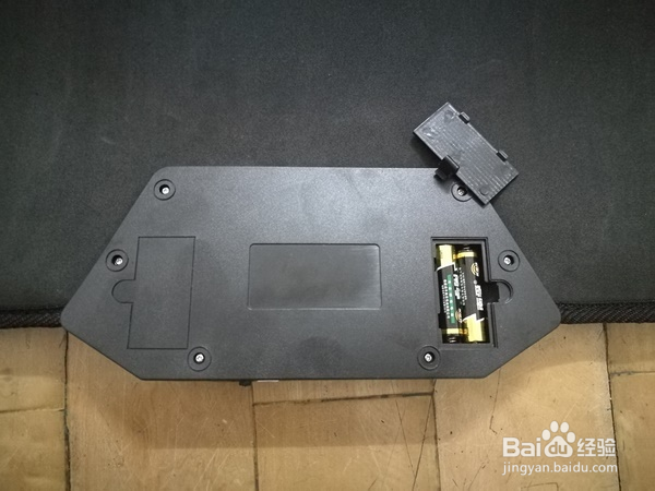 电脑连接跳舞毯的方法