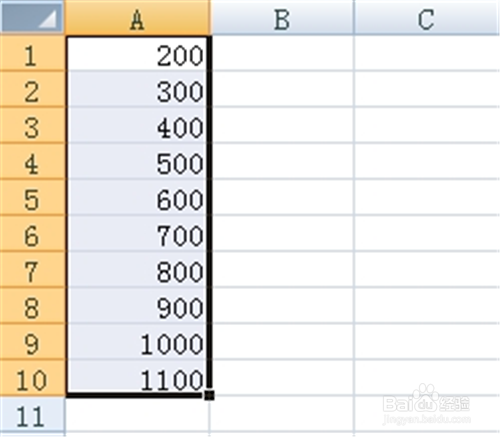 excel2007使用技巧_如何快速给数字加上单位