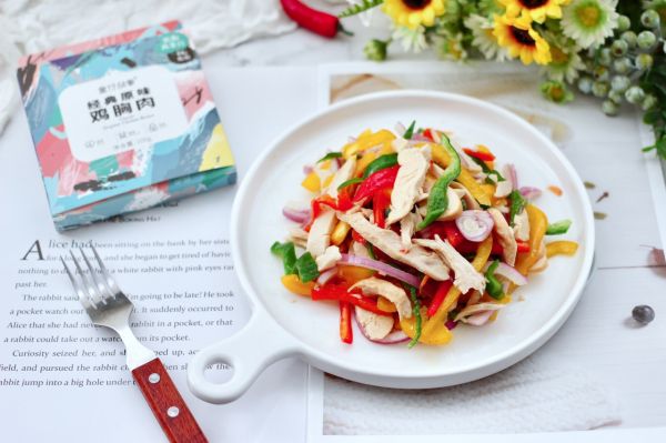 柠香彩蔬鸡胸肉