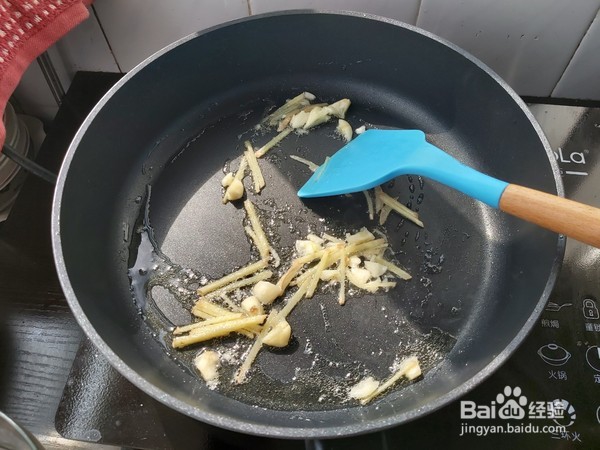 美味酱爆八爪鱼